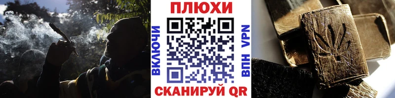 цены наркотик Заволжье ГАШИШ VHQ