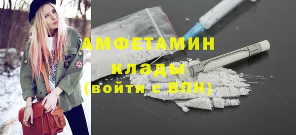 дживик Абдулино