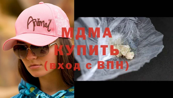 марихуана Алексин