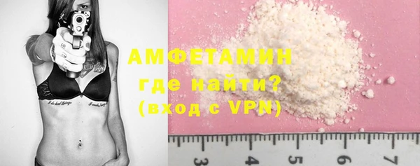 дживик Абдулино