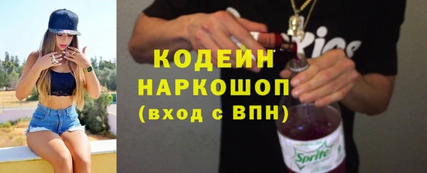 дживик Абдулино