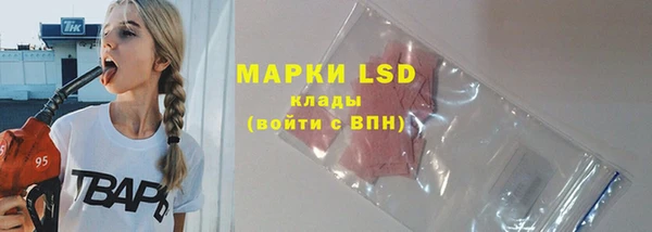 дживик Абдулино