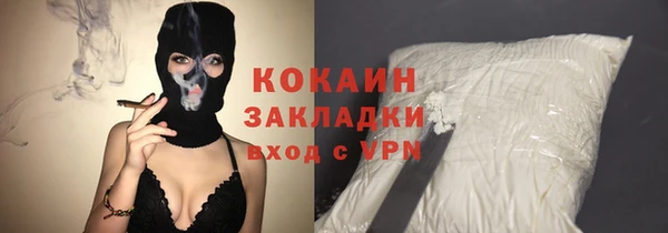 дживик Абдулино