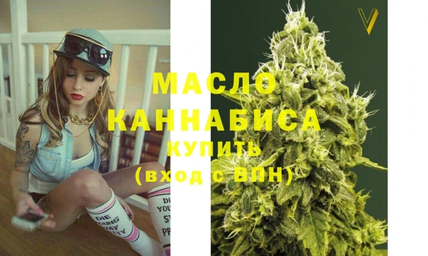 дживик Абдулино