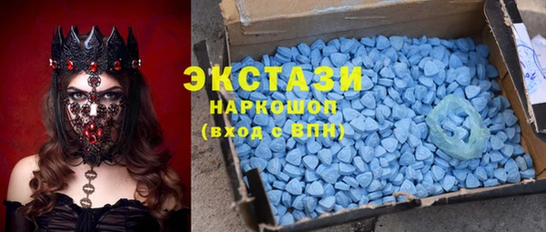 прущая мука Алексеевка