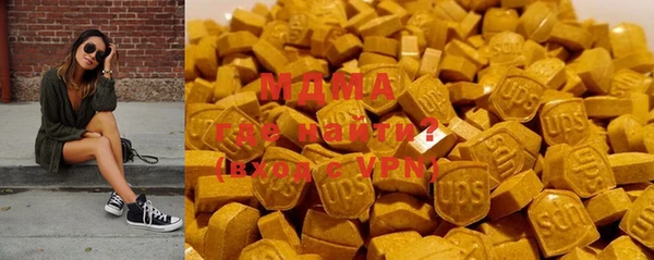 дживик Абдулино