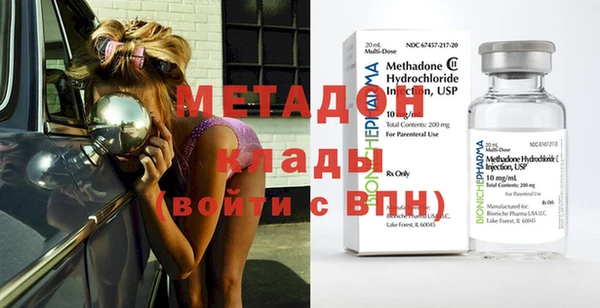 дживик Абдулино