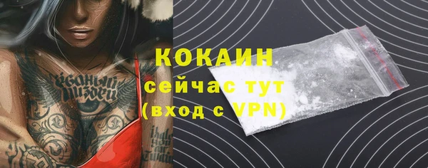 дживик Абдулино