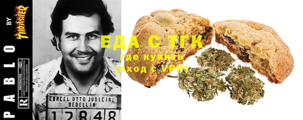 дживик Абдулино