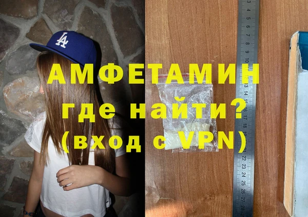 гашик Зерноград