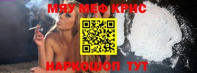 a pvp Краснодар