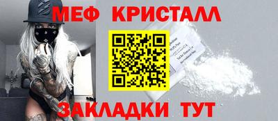 a pvp Краснодар