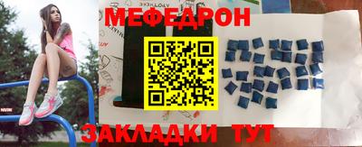кокаин VHQ Краснознаменск