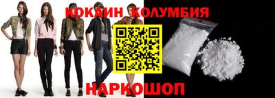 a pvp Краснодар