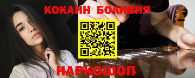 a pvp Краснодар