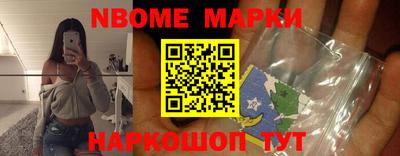 кокаин VHQ Краснознаменск