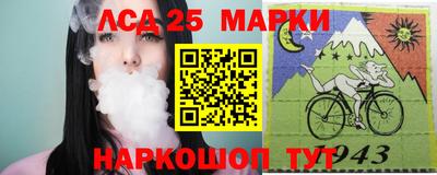 a pvp Краснодар