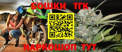 кокаин VHQ Краснознаменск