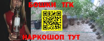 a pvp Краснодар