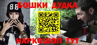 кокаин VHQ Краснознаменск