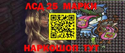 a pvp Краснодар