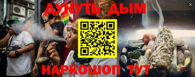 кокаин VHQ Краснознаменск