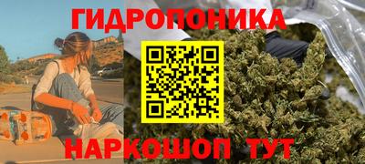 кокаин VHQ Краснознаменск