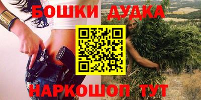 кокаин VHQ Краснознаменск