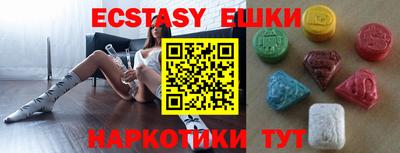a pvp Краснодар