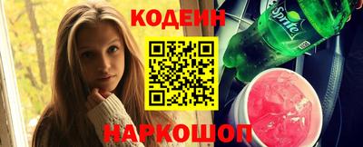 a pvp Краснодар