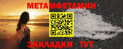 кокаин VHQ Краснознаменск