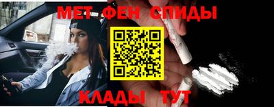 a pvp Краснодар