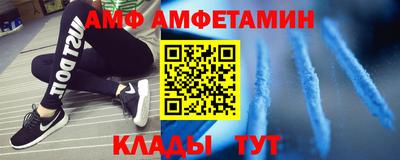 кокаин VHQ Краснознаменск