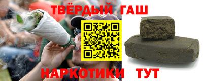 кокаин VHQ Краснознаменск