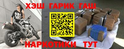 a pvp Краснодар