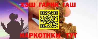 a pvp Краснодар