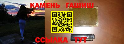 a pvp Краснодар