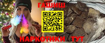 кокаин VHQ Краснознаменск