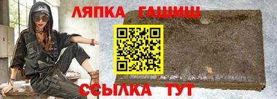 a pvp Краснодар