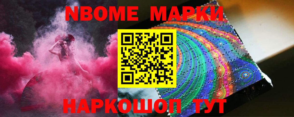 Лсд 25 экстази кислота  KRAKEN как зайти  Вход с VPN  Заволжье  LSD-25 экстази кислота  Лсд 25 экстази 