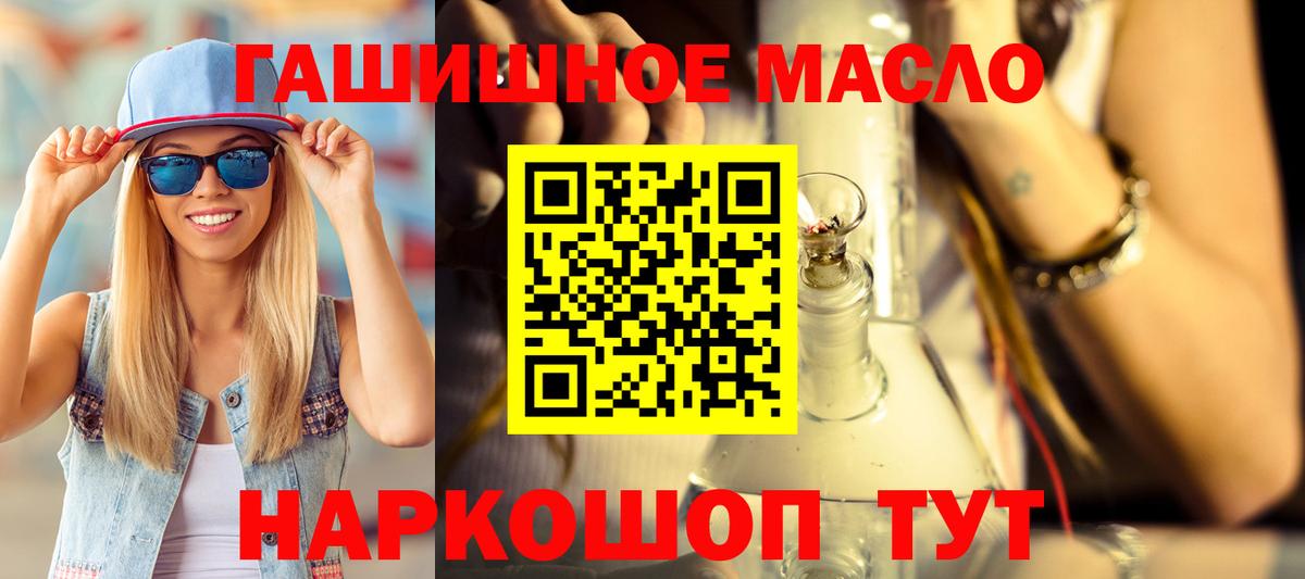 Дистиллят ТГК концентрат Заволжье