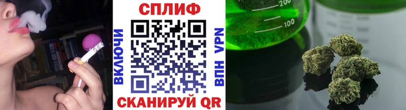 Каннабис ГИДРОПОН Заволжье